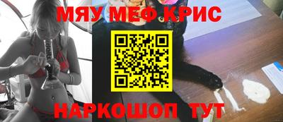 марки nbome Среднеуральск