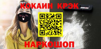 марки nbome Среднеуральск