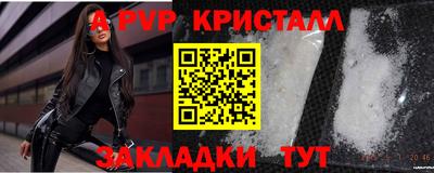 марки nbome Среднеуральск