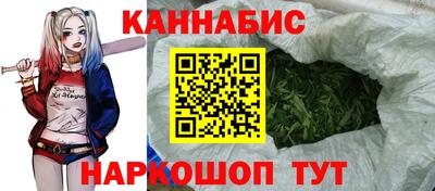 марки nbome Среднеуральск