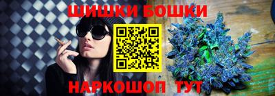 марки nbome Среднеуральск