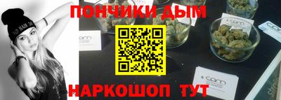 марки nbome Среднеуральск
