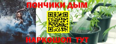 альфа пвп Старая Купавна