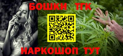 марки nbome Среднеуральск