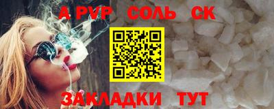 марки nbome Среднеуральск