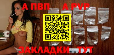 марки nbome Среднеуральск