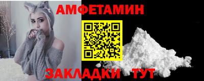 марки nbome Среднеуральск