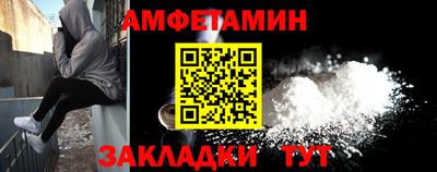 марки nbome Среднеуральск