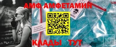 синтетический гашиш Ставрополь