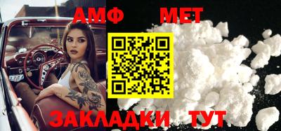 марки nbome Среднеуральск
