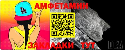 марки nbome Среднеуральск