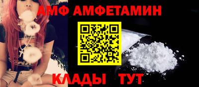 марки nbome Среднеуральск