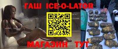 марки nbome Среднеуральск