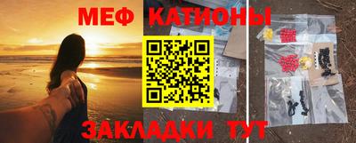 синтетический гашиш Ставрополь
