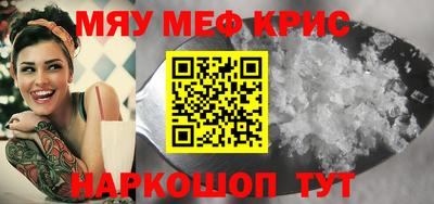 марки nbome Среднеуральск