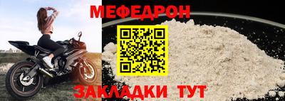 марки nbome Среднеуральск